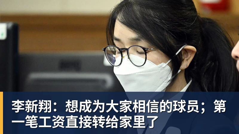 每体：巴萨即将签下坎塞洛，总价不超1000万欧 - 开云app官方在线入口 - 开云(中国)