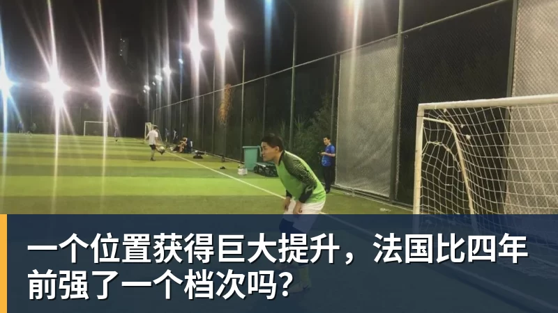 田中碧心中最浓烈的情绪是不甘和愧疚遗憾最终结果未能匹配付出 - 开云app官方在线入口 - 开云(中国)